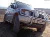 Hoces Aventura 4x4